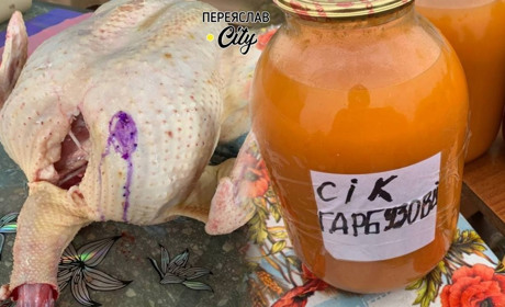 На базарі в Переяславі 2000 гривень правили за тушку індика, а в овочевому – гарбузовий сезон