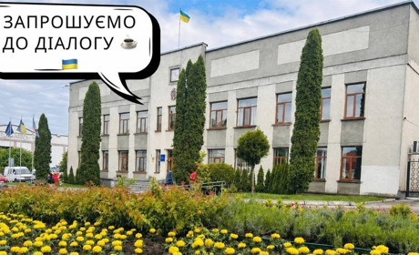 Депутати у Жмеринці запрошують жителів громади до діалогу: 6 серпня – прийом громадян