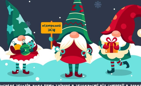 У Старокостянтинові можна придбати картину і допомогти ЗСУ. Художники об'єдналися заради однієї мети