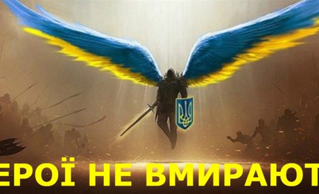 Завтра Измаил попрощается с еще одним погибшим на фронте героем