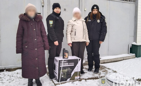 Пункти незламності в Білопіллі отримали додаткове обладнання