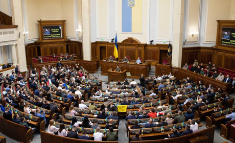 Усі нардепи з Херсонщини проголосували за тиск на журналістів