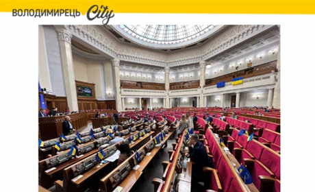 Демобілізації та збільшення зарплати військовим ЗСУ не буде. Прийнято законопроєкт про мобілізацію