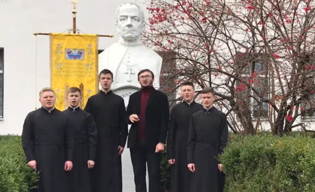 Хіт «Батько наш Бандера!» пролунав у Чортківській дяківсько-катехитичній академії імені Г.Хомишина