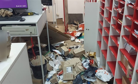 Правоохоронці затримали двох херсонців, які намагалися пограбувати поштове відділення