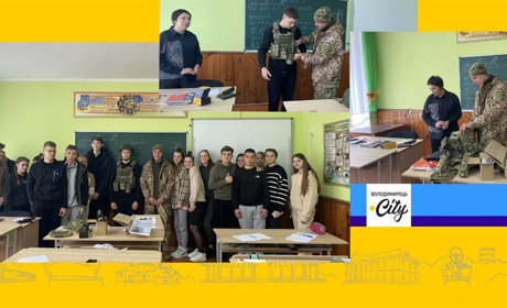Збір коштів на спорядження воїну. Ярмарок у Антонівському ліцеї