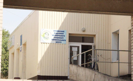 Покровський перинатальний центр потребує допомоги