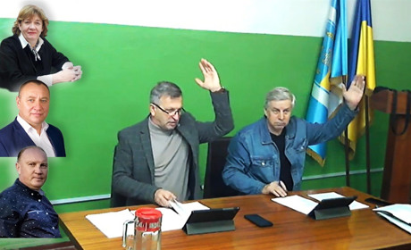 Єдине питання ухвалили на сесії Білопільської міської ради 1 листопада