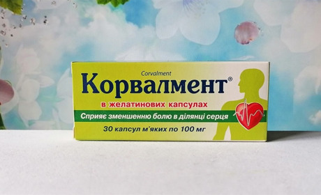 Корвалмент: для чого потрібен і як діє препарат з ментолом