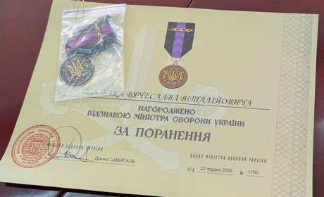 У Славутській громаді вручили державну відзнаку захиснику України