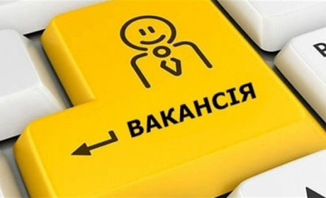 Вакансії на Білопільщині: що пропонують роботодавці у громадах