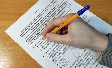 НМТ-2026: як проходитиме тестування на Сумщині