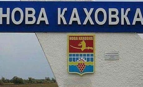 Два села з різних районів Херсонщини хочуть приєднатися до Новокаховської ОТГ