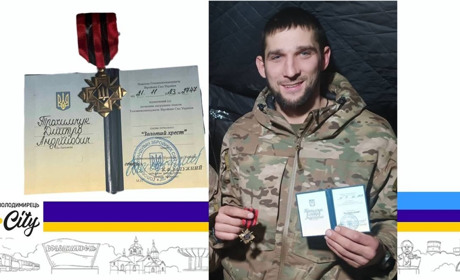 Проявив сміливість під час штурмових дій: військового з Красносілля нагороджено «Золотим хрестом»