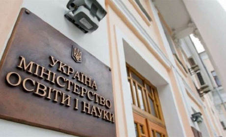 Колишнього випускника ТДАТУ призначили на високу посаду в Кабміні