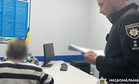 Житель Ізмаїльського району викрав і утримував в неволі колишню наречену (відео)