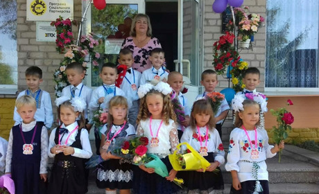 Як школи Української ОТГ розпочали новий навчальний рік