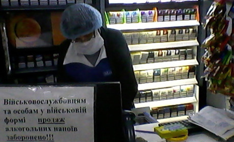 Допомога через коронавірус: на що сподіватися українцям