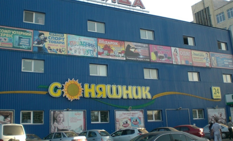 Стоматолог дав охоронцям по зубах