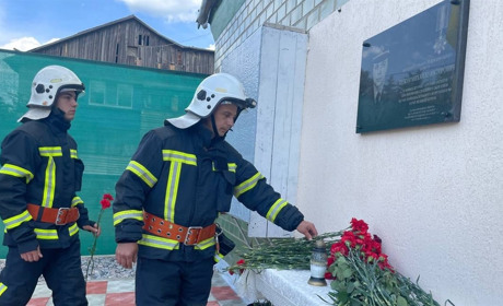 У Великобурлуцькій громаді вшанували пам’ять про рятувальника