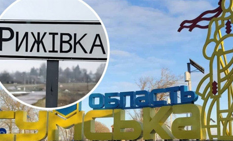 Російська ІПСО: кадирівці захопили Рижівку. Що говорить очільник Сумщини