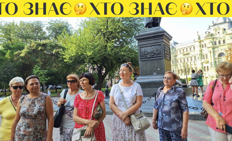 Як допомогти людям старшого віку адаптуватися на новому місці, яких вирвали з корінням з дому