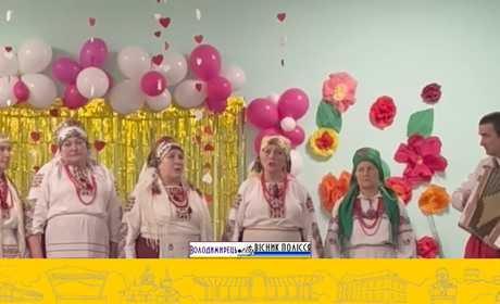 "Вичовляночка" наспівала в Бродниці грошей для ЗСУ