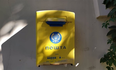 Історія кохання в листах: хто з херсонців пише паперові листи та наскільки це популярно
