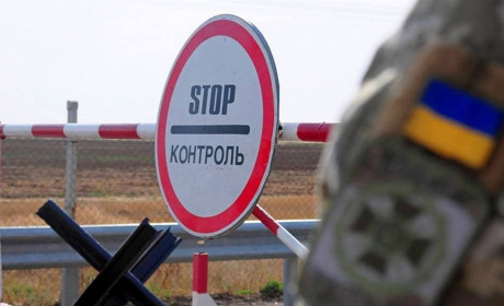 За сприяння у незаконному переправленні військовозобов’язаного за кордон судитимуть жительку області