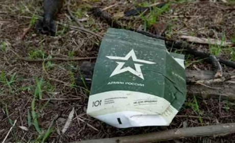 Триває 741-й день війни. Втрати ворога та ситуація в регіонах станом на 5 березня