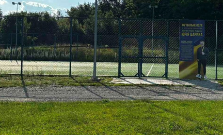 Футбольне поле, про яке він мріяв: історія вшанування пам’яті захисника Юрія Царика з Киселева