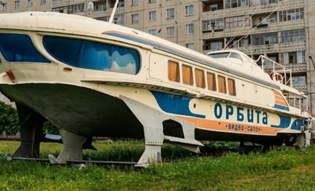 Кінотеатр, тир і місце для побачень: історія катера «Орбіта» у спогадах мешканців Південноукраїнська