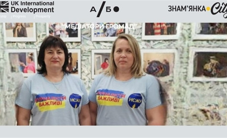 Підсумки року: як працювало гіперлокальне медіа Знам'янка.City у 2025 році: що вдалося