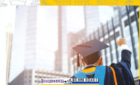 Грант на навчання отримати буде простіше – МОН знизить вимоги