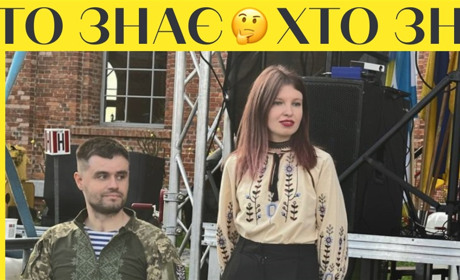 Як будувати стосунки, коли в родині є людина, що була важко поранена на війні
