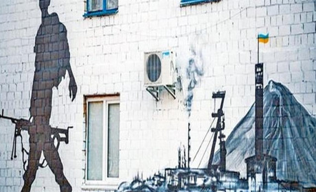 В чому ризики акцій у прифронтовій зоні. Досвід правозахисника і активістів