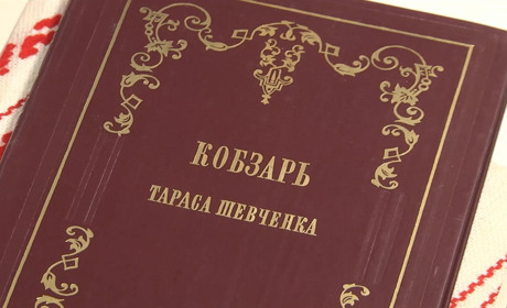 Експозиція музею Пантелеймона Куліша у Шостці поповнилася унікальним експонатом