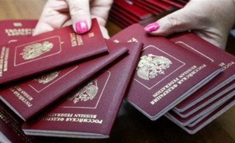 У Новій Каховці видають паспорти РФ