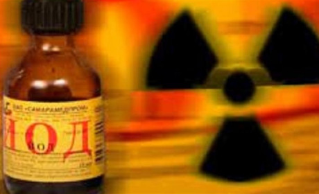 МОЗ: 8 відповідей на запитання щодо йодної профілактики