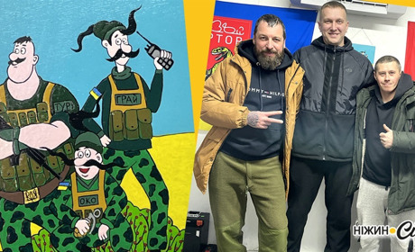 ЛЮТИЙ, ЯКИЙ НЕ ЗАБУДЕТЬСЯ