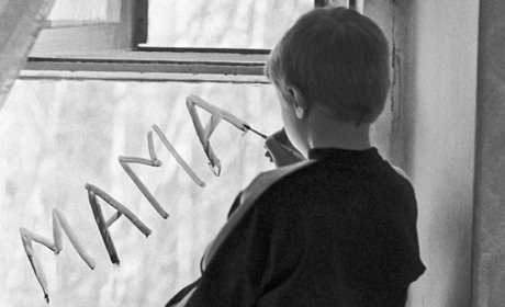 Подаруй дитині родину! Потрібні патронатні батьки