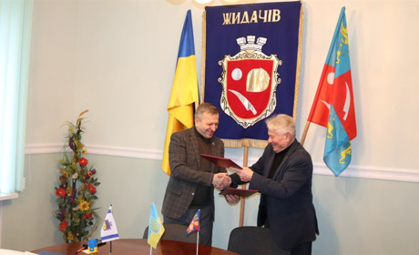 Львівщина допомагає Білопільській громаді