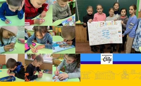 У Половлівській гімназії розпочався «Кольоровий тиждень толерантності». Що відбулося?