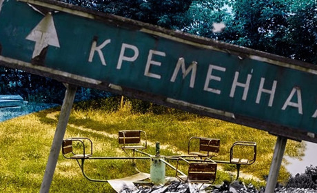 У Кремінній під час наради окупантів сталася "бавовна". Є загиблі та поранені