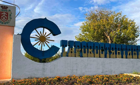 Погода у Старокостянтинові на 13-19 липня: дощі змінюватимуться потеплінням