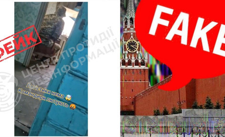 Черговий фейк від рф: у мережі поширюють "приховане" відео зі скаргами командира однієї з бригад ЗСУ