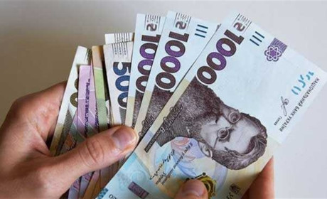 Працівникам держустанов та соцпрацівникам на небезпечних територіях підвищено рівень оплати праці