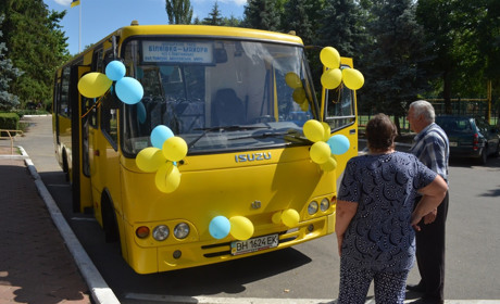 Новий автобус "Біляївка-Майори" зробив пробний рейс 