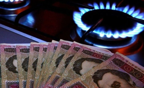 Скільки жителі Білопільщини заплатять за газ у квітні?