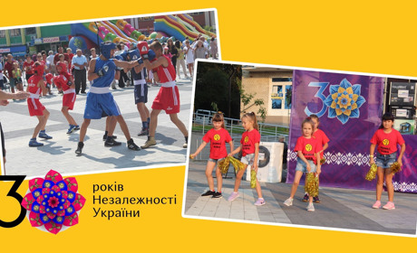 Боксерські рукавички та драйвові танці. Юні городоччани влаштували показові виступи